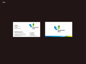 清美未來 以品牌全案為核心，塑造卓越企業形象